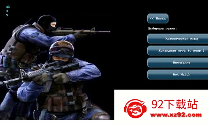 ���־�Ӣë�����ð�(������Ϸ)v3034 ��׿���ͼ