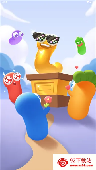 �������(���Ǻ��������Ϸ)