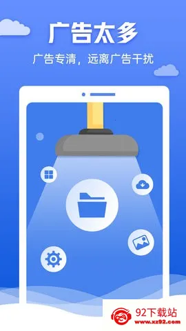 �챪������ʦ(�ֻ���������)v4.3.60.00 �ֻ����ͼ