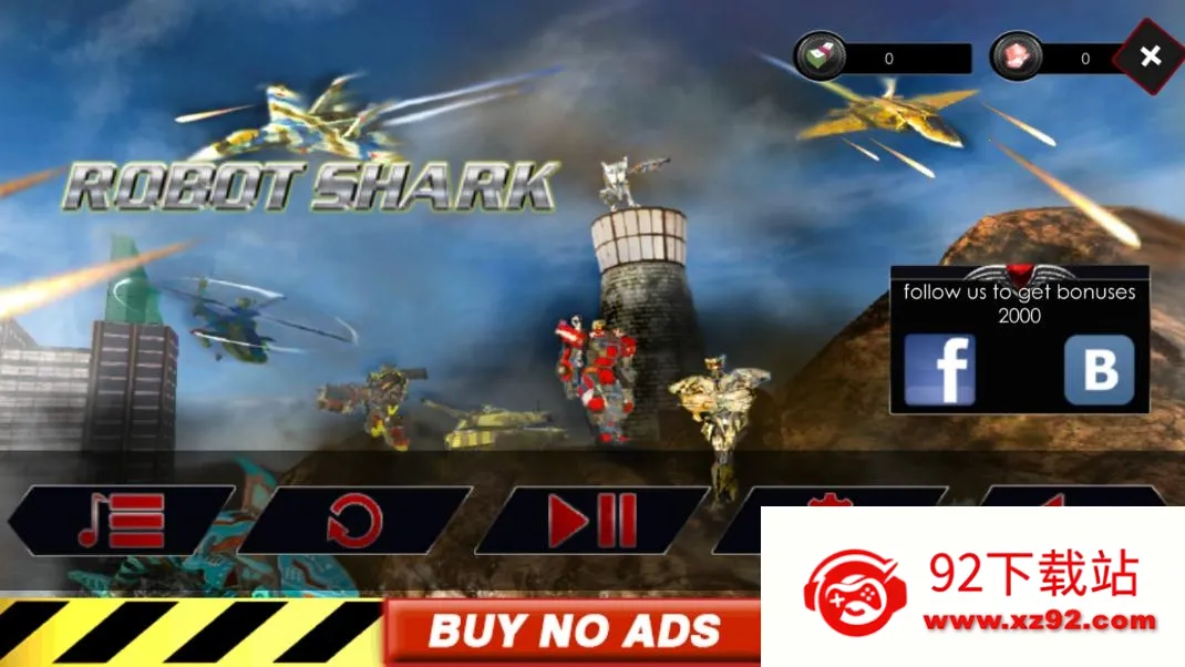 ����������������޽����ʯ��v3.5.6 ��׿���ͼ