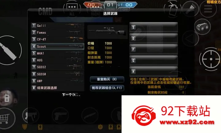 CSGO���ٸİ�(���־�Ӣ�����Ϸ)v22-citrus ��Ѱ��ͼ