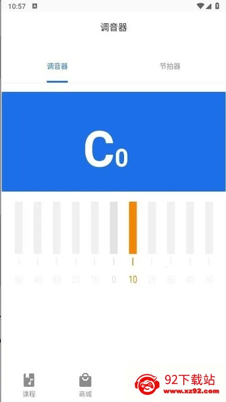 ����������������(����ѧϰ����)v1.2.8 �ֻ����ͼ