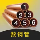 ���ֹ�AR2026���°汾v5.3.1.57 �ٷ�����