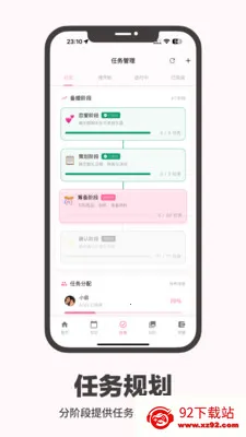 �����������������ֻ���v1.2.4 ��Ѱ��ͼ