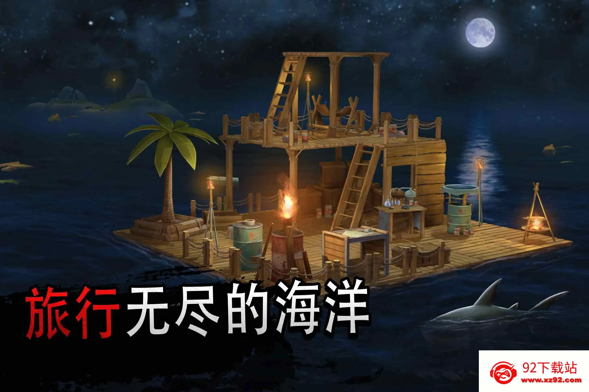 �����������ڹ���v2.8.0 �ٷ������ͼ