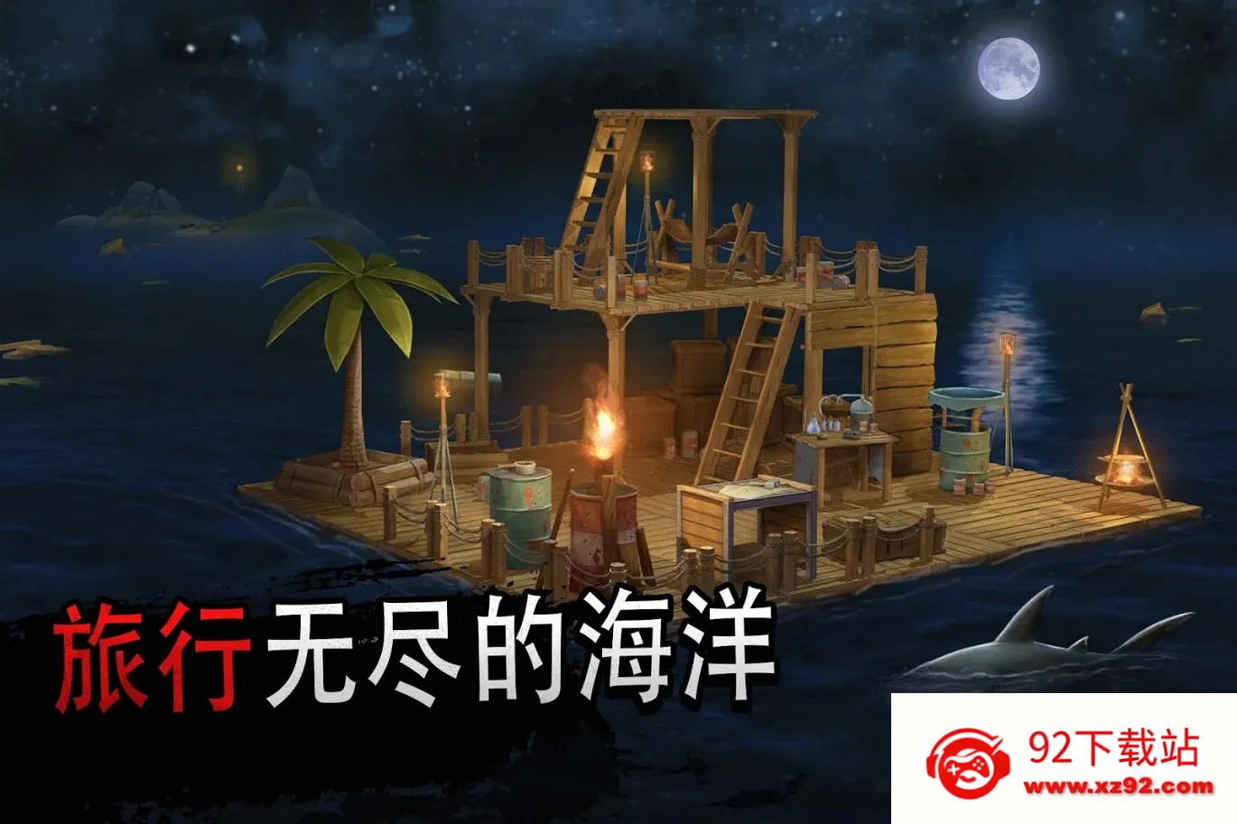 �����������ڹ���v2.8.0 �ٷ������ͼ