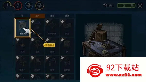 �����������ڹ���