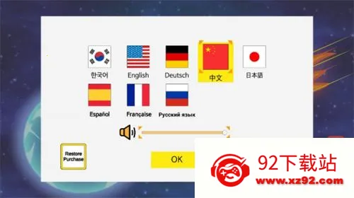 ��������ǰ60����������ƪ����