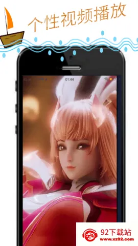 �涯���2026���ذ�װv1.0.0 �ֻ����ͼ