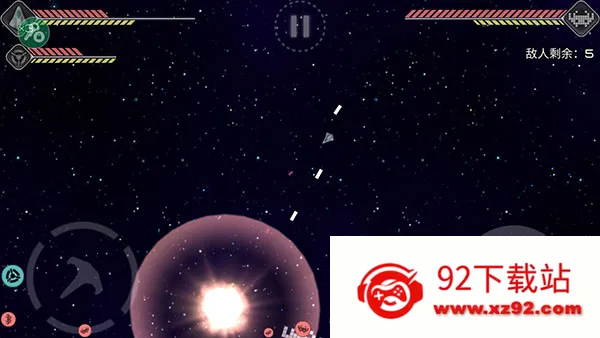 事件地平线边境破解最新版 事件地平线边境破解最新版