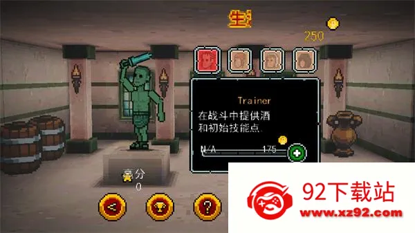 �����Ƕ�ʿ���ò˵�