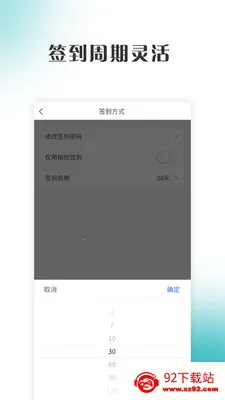 ����ƽ̨(���Դ���ƽ̨)v1.7.5 ��׿���ͼ