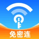 һ��WiFi������(�๦��ɨ�빤��)v2.0.6 ��׿��