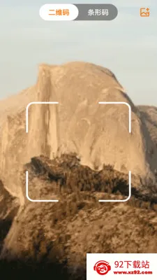 һ��WiFi������(�๦��ɨ�빤��)v2.0.6 ��׿���ͼ