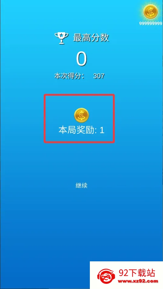 ����ɲ����1����ȫ������