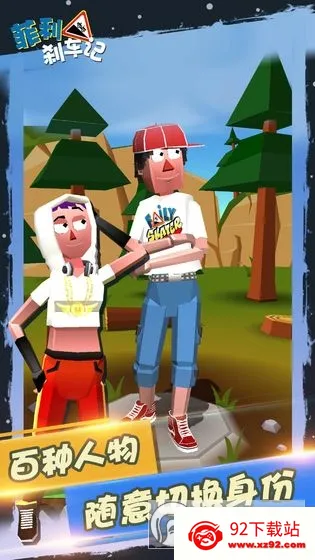 ����ɲ����1����ȫ������v32.23 ��Ѱ��ͼ