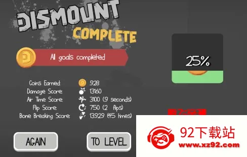 ����˲�ż���ֳ��Դ�ģ��