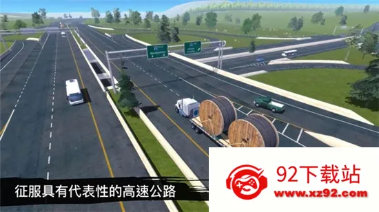 ���򿨳�ģ�����ƽ��v2.3.1 �ٷ������ͼ