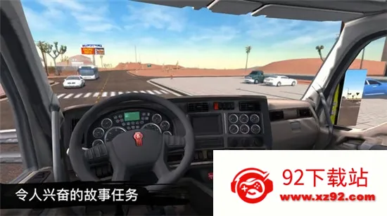 ���򿨳�ģ�����ƽ��v2.3.1 �ٷ������ͼ