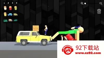 ����˲�ż���ֳ��Դ�ģ��v1.13 ��׿���ͼ