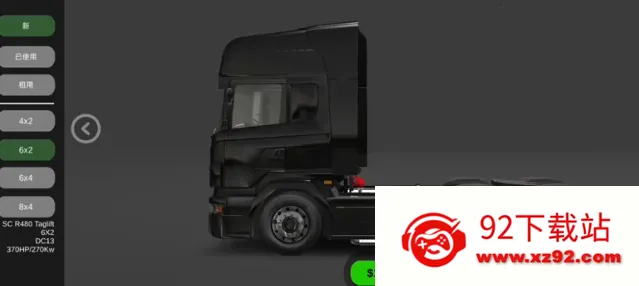 ���򿨳�ģ�����ƽ��