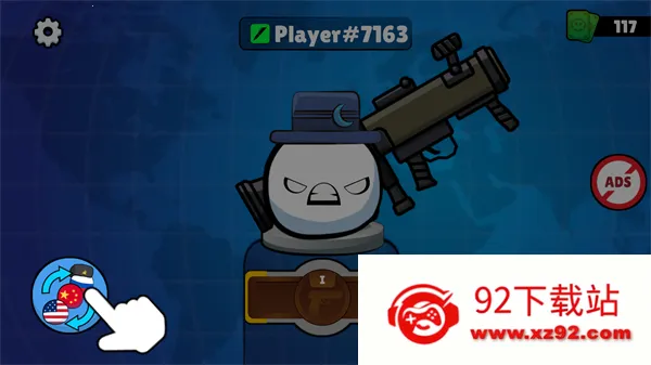 �������ͻ�ƽ��v1.14 �ֻ����ͼ