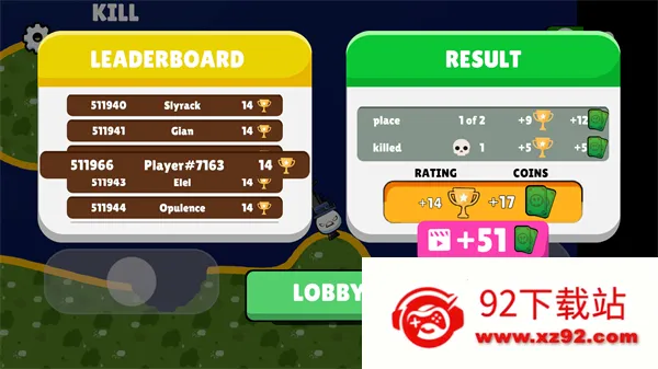 �������ͻ�ƽ��v1.14 �ֻ����ͼ