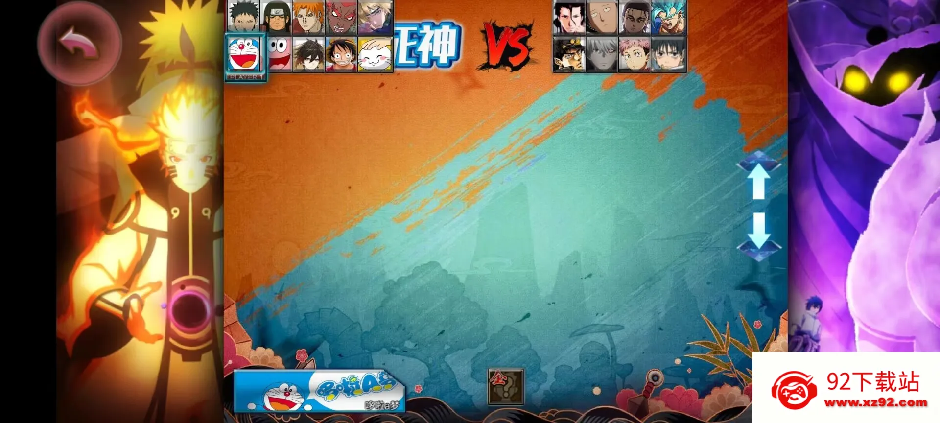 ����vs��Ӱ�������Ҷ�(����ֹˮ�İ��ͼ)v1.0 ��Ѱ��ͼ