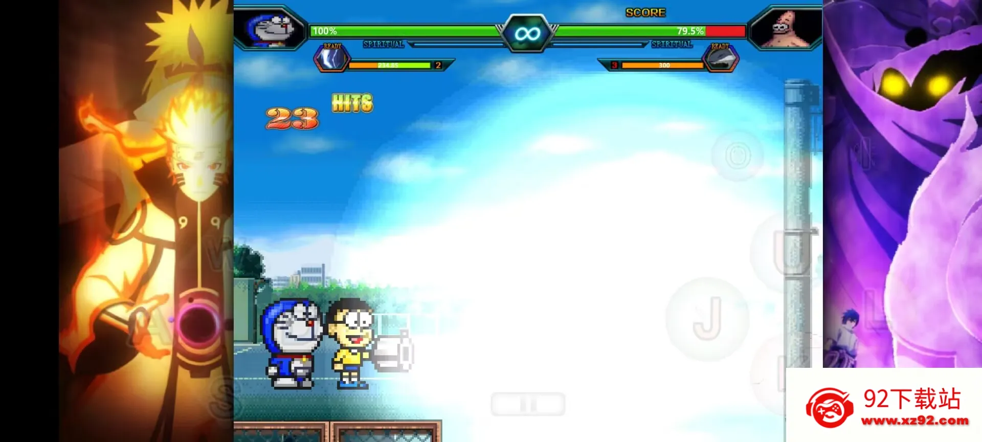 ����vs��Ӱ�������Ҷ�(����ֹˮ�İ��ͼ)v1.0 ��Ѱ��ͼ