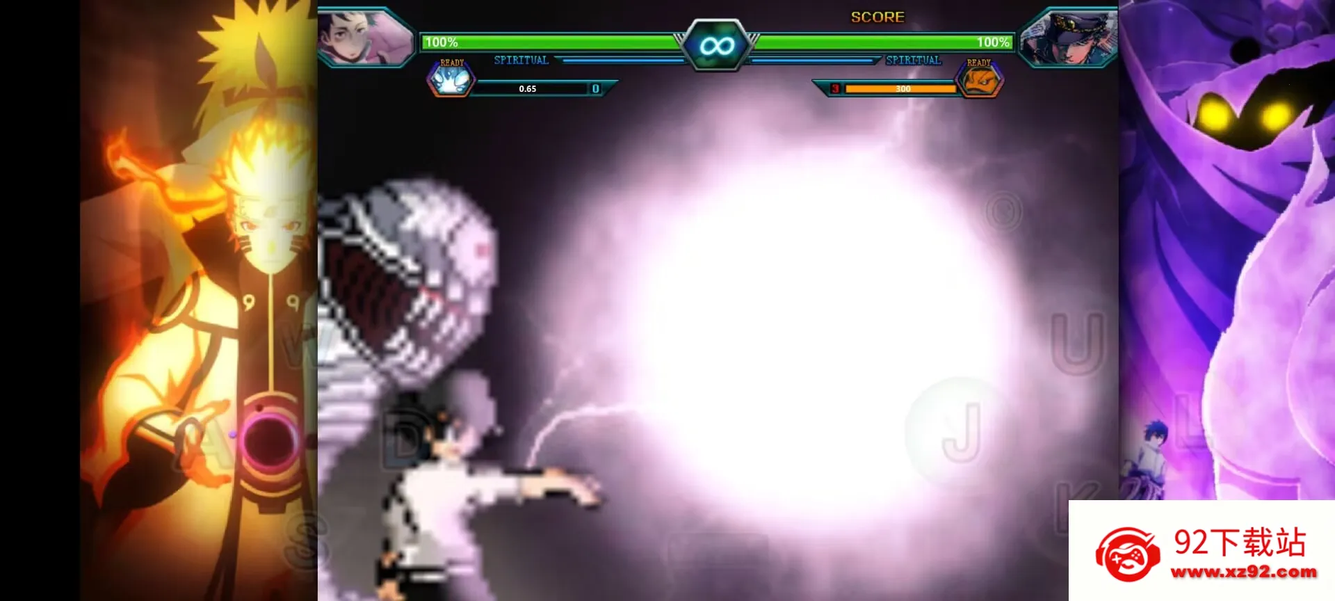 ����vs��Ӱ�������Ҷ�(����ֹˮ�İ��ͼ)v1.0 ��Ѱ��ͼ
