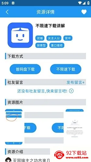 ������(����Ԫ��������)