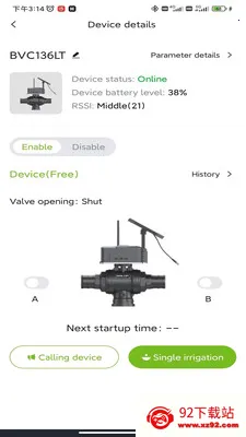 �����ũRainPoint(ũҵ��ȹ���)v1.7.1032 ��Ѱ��ͼ