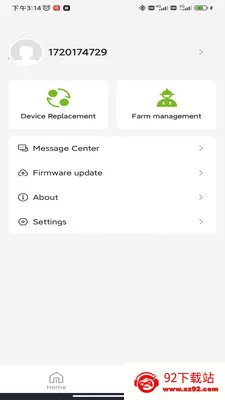 �����ũRainPoint(ũҵ��ȹ���)v1.7.1032 ��Ѱ��ͼ