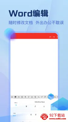 Ozonseller�ļ�������(�ļ���������)v1.1 ��׿���ͼ