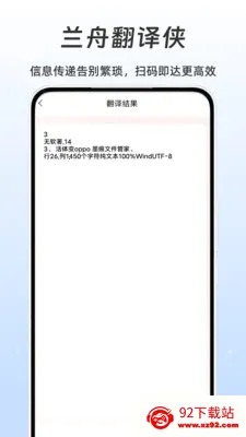 ���۷�����(�����Ի�������)v1.1 ��Ѱ��ͼ