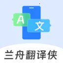 ���۷�����(�����Ի�������)v1.1 ��Ѱ�