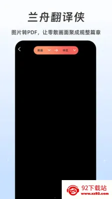 ���۷�����(�����Ի�������)v1.1 ��Ѱ��ͼ