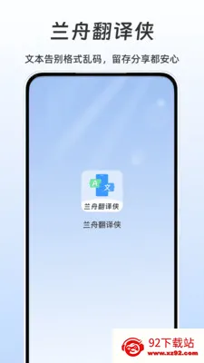���۷�����(�����Ի�������)v1.1 ��Ѱ��ͼ