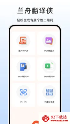 ���۷�����(�����Ի�������)v1.1 ��Ѱ��ͼ