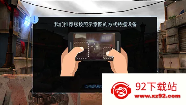 �����ڻ����ܲ˵�