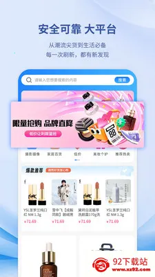 ������(ȫ��ֱ���̳�)v1.0.8 ��Ѱ��ͼ