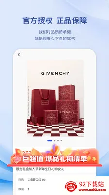 ������(ȫ��ֱ���̳�)v1.0.8 ��Ѱ��ͼ