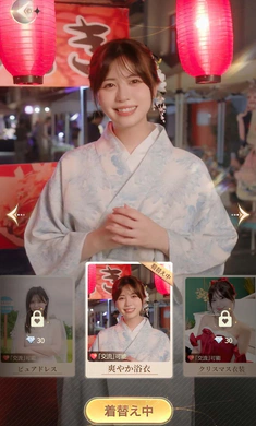 ����������������Լ��ȸ�2026���°汾v1.0.0128 �ٷ������ͼ