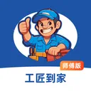 ��������ʦ����2026���ذ�װv1.0.3 �ٷ�����