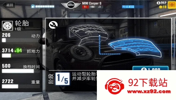 csr����2�ƽ������Կ�׽��