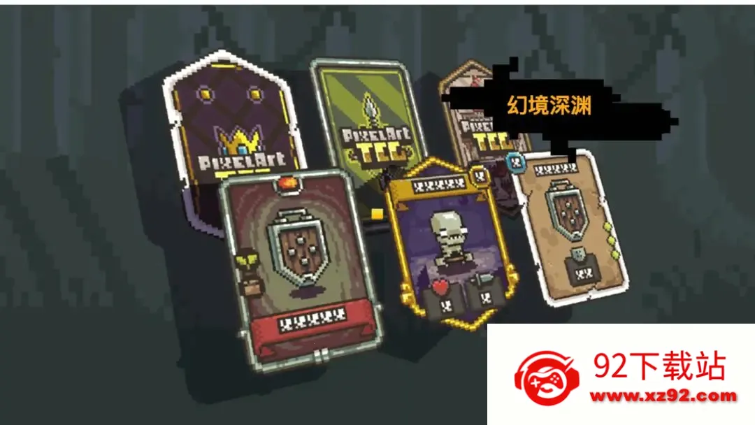 �þ���Ԩ����