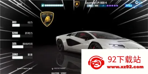 csr����2�ƽ�����޽��