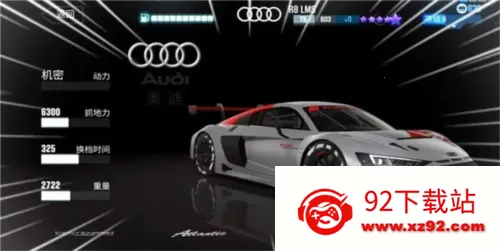 csr����2�ƽ�����޽��