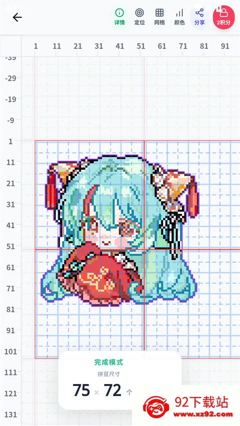 ���ϸ���2026�ٷ�����v1.5.45 �ٷ������ͼ