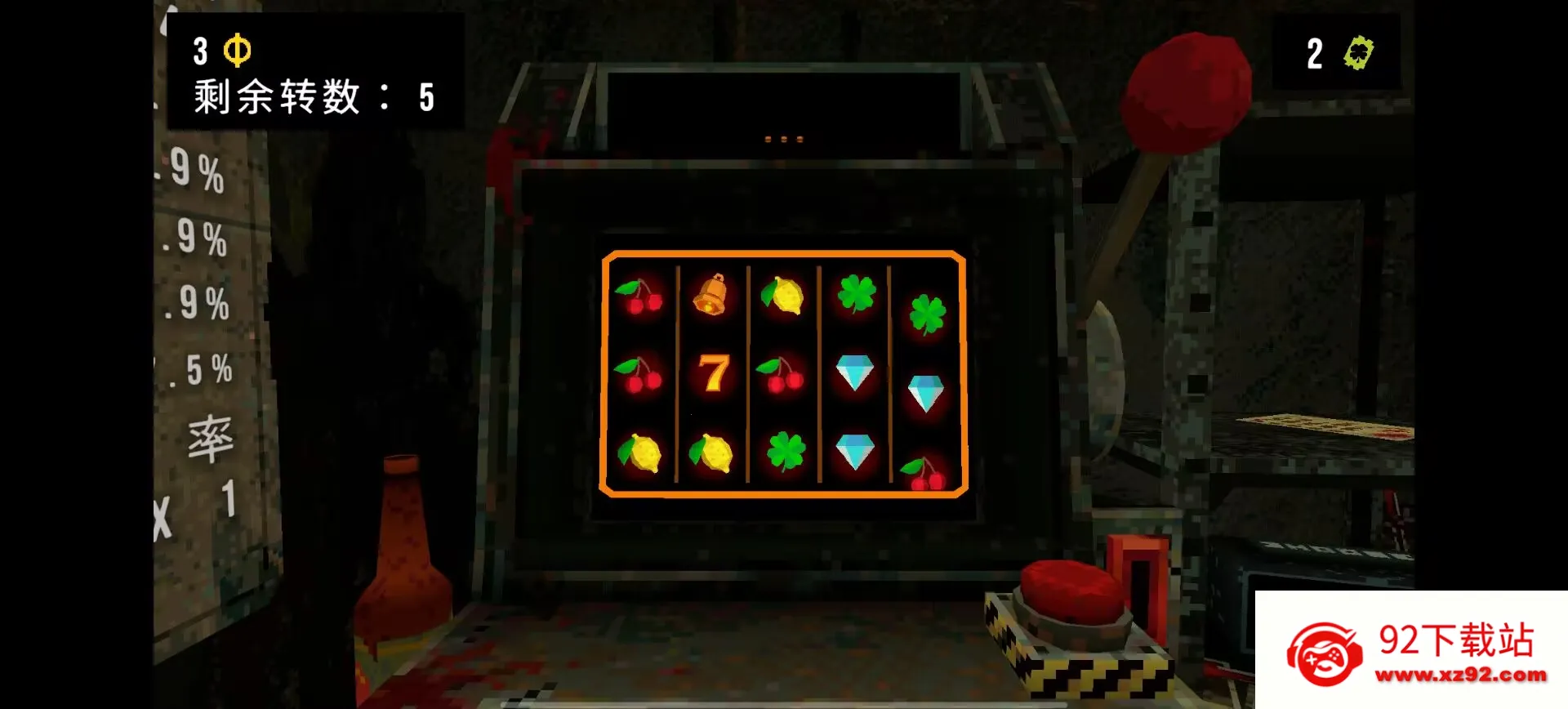 ��Ҷ����Ԩ���޽��v1.4 ��׿���ͼ